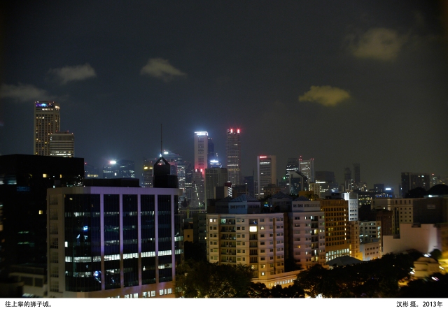 01-55b-Skyscraper-city-night-Singapore